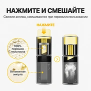 NUMBUZIN 5 GLUTATHIONE TXA ADVANCED DARK SPOT AMPOULE CONCENTRATE (10g+0.7g)