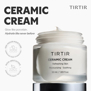 TIRTIR CERAMIC CREAM REFRESHING SKIN MOISTURIZING SOOTHING (50ml)  