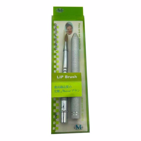 [SALE] UNI COSMETIC LIP BRUSH повреждена упаковка 