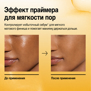 ANUA KPOP DEMON HUNTERS INVISIBLE MATTE FINISH SUNSCREEN (50ml)  