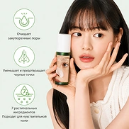 DR. ALTHEA PREMIUM QUICK STEP SEBUM CLEANSER (100ml)