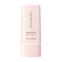 JUNG SAEM MOOL SKIN SETTING GLOWING BASE ROSY RADIANCE (40ml)