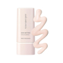 JUNG SAEM MOOL SKIN SETTING GLOWING BASE ROSY RADIANCE (40ml)