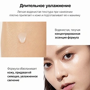 JUNG SAEM MOOL ESSENTIAL MOOL CREAM (50ml)