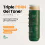 AXIS-Y TRIPLE PDRN GEL TONER (270ml)