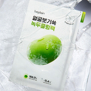 BEPLAIN MUNG BEAN COOLING & SLIM FACE MASK (20ml * 10ea)