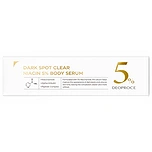 2396 DEOPROCE DARK SPOT CLEAR NIACIN 5% BODY SERUM (200ml)