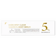 2396 DEOPROCE DARK SPOT CLEAR NIACIN 5% BODY SERUM (200ml)