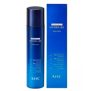 [SALE] AHC PREMIUM EX HYDRA B5 EMULSION (140ml)