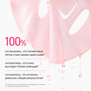 ANUA K-POP DEMON HUNTERS NIACINAMIDE TXA SERUM MASK (28ml * 10ea)