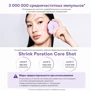 BIOHEAL-BOH SHURINK RX PORE SHURINK DEEP SHOT + FREE GIFT (1ea)