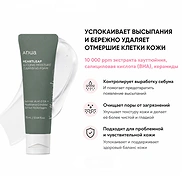 ANUA HEARTLEAF SUCCINIC MOISTURE CLEANSING FOAM (25ml)
