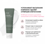 ANUA HEARTLEAF SUCCINIC MOISTURE CLEANSING FOAM (25ml)
