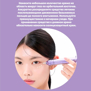 NUMBUZIN NO.9 NAD+ RETINOL VOLUMETOX EYE CREAM (20ml)