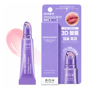 BIOHEAL-BOH PROBIODERM COLLAGEN VOLUME LIP PLUMPER (10ml)