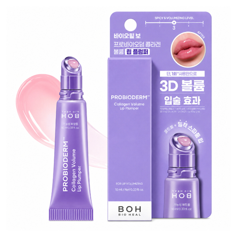 BIOHEAL-BOH PROBIODERM COLLAGEN VOLUME LIP PLUMPER (10ml)