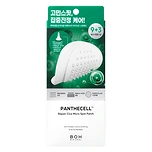 BIOHEAL-BOH PANTHECELL REPAIR CICA MICRO SPOT PATCH (12ea/12patches)