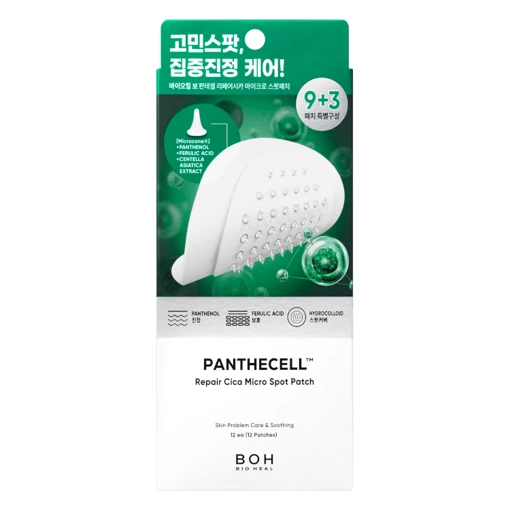 BIOHEAL-BOH PANTHECELL REPAIR CICA MICRO SPOT PATCH (12ea/12patches)
