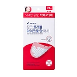 CAREPLUS ZINC TROUBLE MICRO-DOT PATCH (24ea/24patches)
