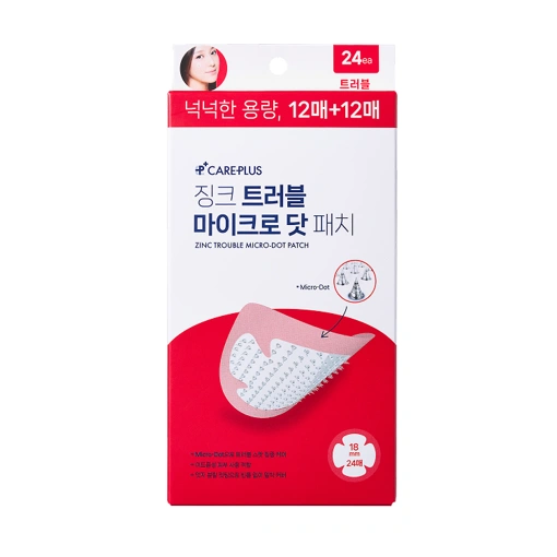 CAREPLUS ZINC TROUBLE MICRO-DOT PATCH (24ea/24patches)