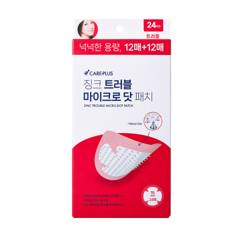 CAREPLUS ZINC TROUBLE MICRO-DOT PATCH (24ea/24patches)