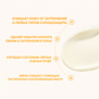 CELLFUSION C PORE SUN CLEANSING FOAM (150ml)