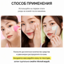 CELLFUSION C BLURING TONE-UP SUN BASE SPF50+/PA++++ (40ml)