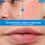 FWEE #ND03 WITHOUT LIP&CHEEK BLURRY PUDDING POT (5gr)