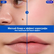 FWEE #ND05 BE LIP&CHEEK BLURRY PUDDING POT (5gr)