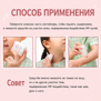 JUNG SAEM MOOL KIDS MILD SUN STICK (17gr)