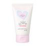 JUNG SAEM MOOL KIDS ESSENTIAL DEEP MOISTURE CREAM (100ml)