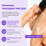 NUMBUZIN NO.9 NAD+ BIO LIFTING-SIL ESSENCE (30ml)
