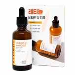 TENZERO RETINOL VITAMIN A AMPOULE (50ml)