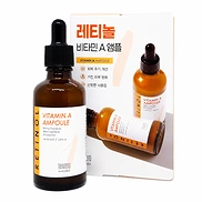 TENZERO RETINOL VITAMIN A AMPOULE (50ml)