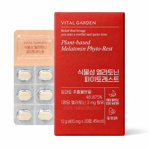 LG HOUSEHOLD & HEALTH CARE VITAL GARDEN PLANT-BASED MELATONIN PHYTO-REST (12gr) (400mg * 30 Tablets)