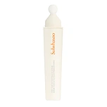 SULWHASOO FIRST CARE ACTIVATING EYE SERUM (20ml)