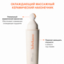 SULWHASOO FIRST CARE ACTIVATING EYE SERUM (20ml)
