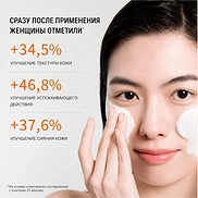 SULWHASOO CONCENTRATED GINSENG REJUVENATING CLEANSING FOAM (50gr)