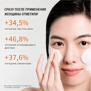 SULWHASOO CONCENTRATED GINSENG REJUVENATING CLEANSING FOAM (50gr)