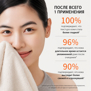 SULWHASOO THE ULTIMATE S ENRICHED CLEANSING FOAM (Mini version) (40gr)