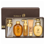 THE HISTORY OF WHOO WHOOSPA BODY 2PCS SPECIAL SET + MINIATURES (220ml + 220ml)