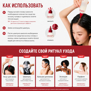 MOEV ANNURCATIN™ HAIR VINEGAR (210ml)