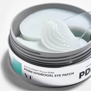 VT COSMETICS PDRN HYDROGEL EYE PATCH (60 patches / 72gr)
