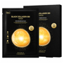 DR.G BLACK COLLAGEN 300 MASK (27ml * 4ea)