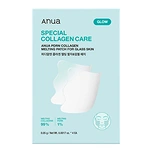ANUA PDRN COLLAGEN MELTING PATCH FOR GLASS SKIN (GLOW) (0.05gr * 4ea)
