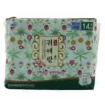 [SALE] SOFY BODYFIT GIERANG SANITARY NAPKINS WITH WORMWOOD EXTRACT BIG (14ea*29sm)