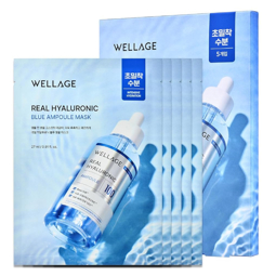 WELLAGE REAL HYALURONIC BLUE AMPOULE MASK (27ml * 5ea)