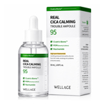 WELLAGE REAL CICA CALMING 95 TROUBLE AMPOULE (50ml)