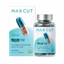 HEALTH HELPER MAX CUT PRO (450mg * 120 Capsules / 54gr)