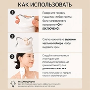 DR. PEPTI PEPTIDE VOLUME NECK CREAM (120ml)